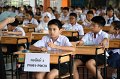 20260817 Academic competition_714
